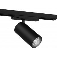 SPOT PE SINA NEGRU 20W