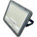 PROIECTOR LED CU PANOU SOLAR